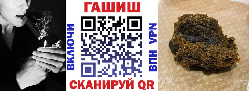 Все наркотики Кропоткин АМФ  Галлюциногенные грибы  Cocaine  Меф мяу мяу 