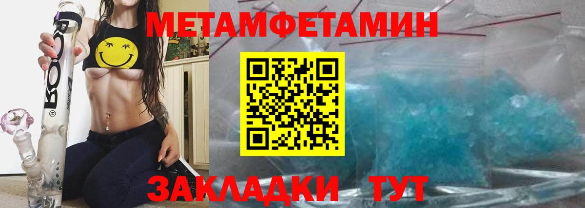 АМФ 98% Кропоткин