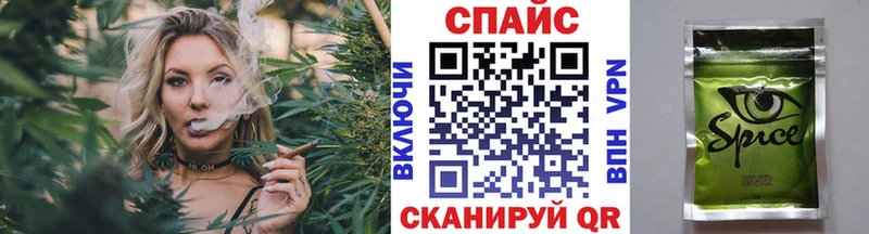 купить наркотики сайты  OMG ТОР  Бутират Butirat  Кропоткин 