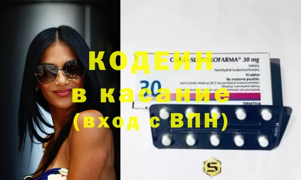 кокс Алзамай