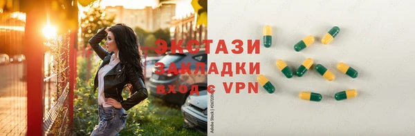 кокс Алзамай