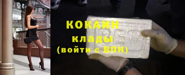 кокс Алзамай