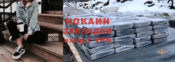 кокс Алзамай