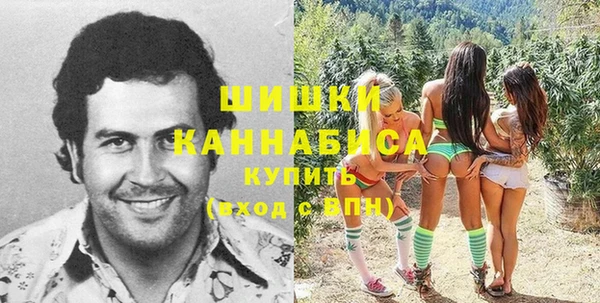 мефедрон VHQ Алексин