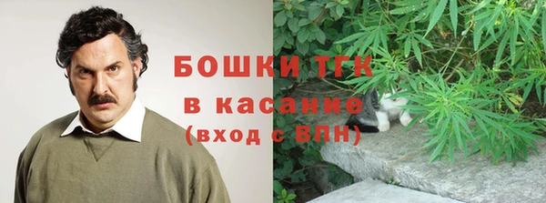прущая мука Алексеевка