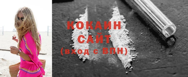 кокс Алзамай