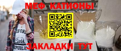 mix Кандалакша
