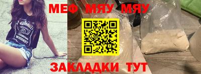 мдпв Канаш