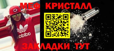 мдпв Канаш