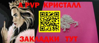 mix Кандалакша