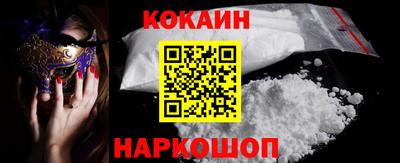 мдпв Канаш
