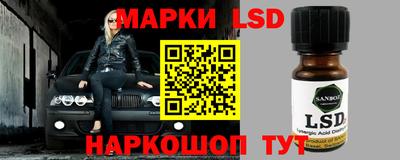 кокаин премиум Камышлов