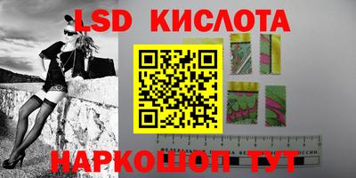 мдпв Канаш