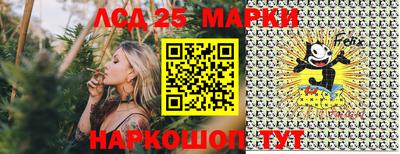 кокаин премиум Камышлов