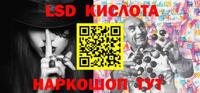 mix Кандалакша
