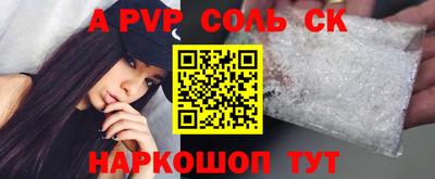 mix Кандалакша