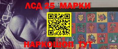 мдпв Канаш