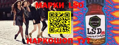 mix Кандалакша