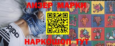 мдпв Канаш