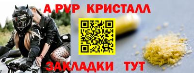 кокаин колумбия Иваново