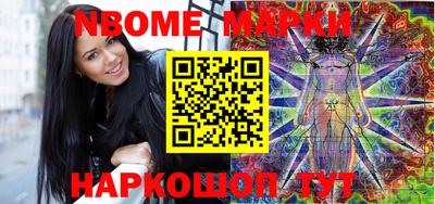 мдпв Канаш