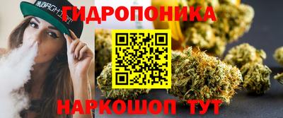 кокаин премиум Камышлов