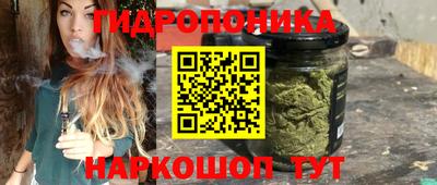 кокаин премиум Камышлов