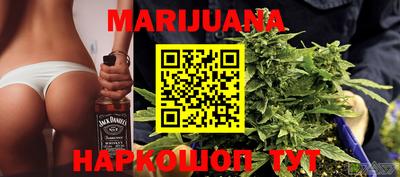 mix Кандалакша