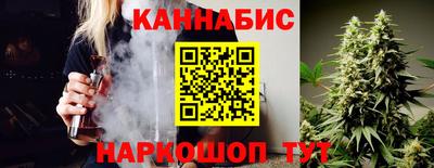 мдпв Канаш