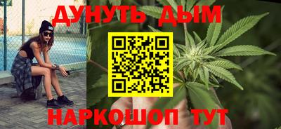 мдпв Канаш