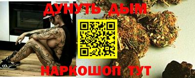 кокаин премиум Камышлов