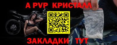 mix Кандалакша