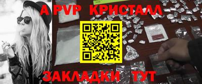 mix Кандалакша
