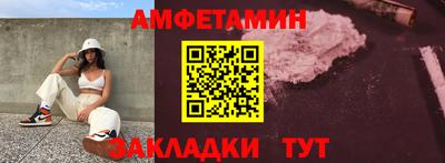 мдпв Канаш