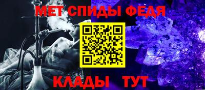 mix Кандалакша