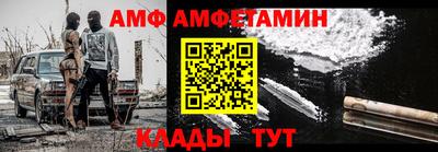 мдпв Канаш