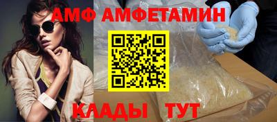 мдпв Канаш