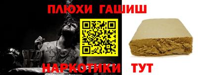 mix Кандалакша