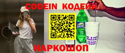 мдпв Канаш