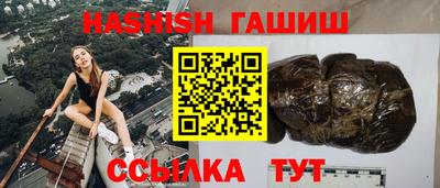 мдпв Канаш