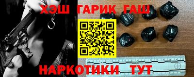 mix Кандалакша