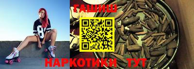 mix Кандалакша