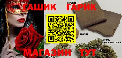 кокаин премиум Камышлов