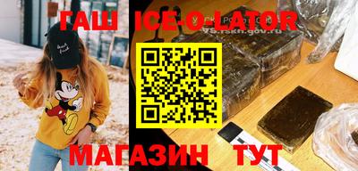 мдпв Канаш