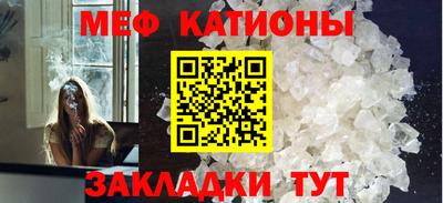 кокаин премиум Камышлов