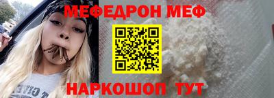 mix Кандалакша