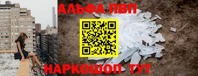 mix Кандалакша