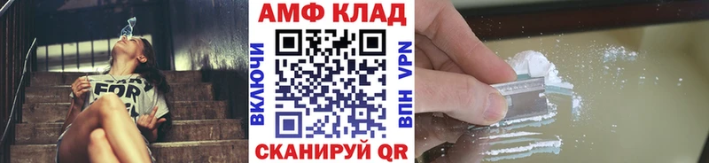 гидра вход  Кропоткин  darknet какой сайт  МЕТАМФЕТАМИН витя 